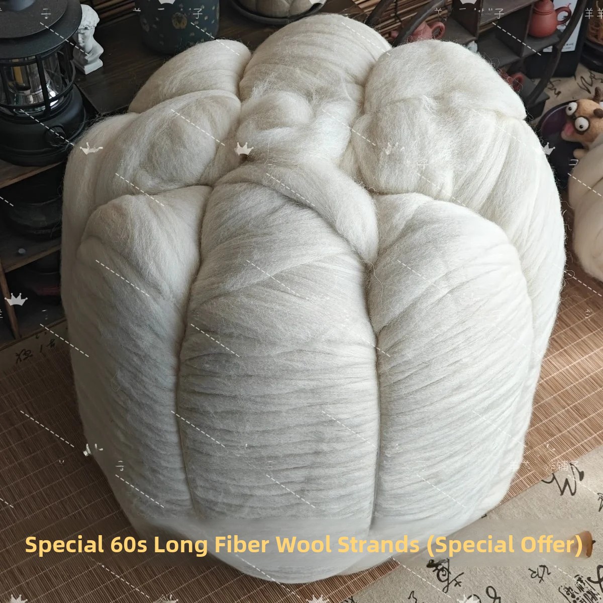 Home Textiles & Decorations - Alas dari kain wol yang dibuat